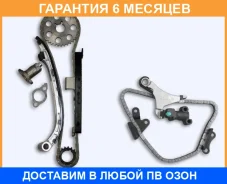 ����� ������� ��� (��� ����������� � ����������) OSK / T049B �������� 6 ��� T049B ����
