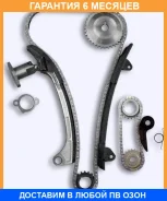 ����� ������� ��� (� �������� ��� ��������� ������) OSK / T051B �������� 6 ��� T051B ����