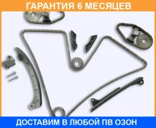 ����� ������� ��� OSK / T055B �������� 6 ��� T055B ����