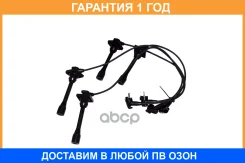 ������� �������������� Parts-MALL / PEF023 �������� 12 ��� PEF023 ����
