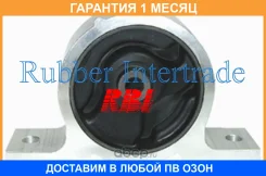 ����� ��������� RBI / N0932FZ �������� 1 ��� N0932FZ ����