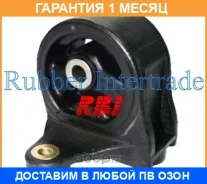 ������� ��������� RBI / O10201EA �������� 1 ��� O10201EA ����