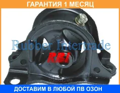 ����������� RBI / O10098RA �������� 1 ��� O10098RA ����