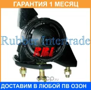 ����� ��������� + ��������� Toyota AE101 RBI / T0929EZ �������� 1 ��� T0929EZ ����