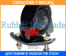 ����� ��������� RBI / T0931EAZ �������� 1 ��� T0931EAZ ����