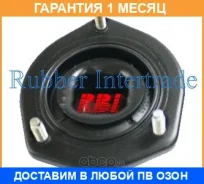 ����� ����. ������ Toyota Avalon 00-05 RBI / T13C03ER �������� 1 ��� _ T13C03ER ����