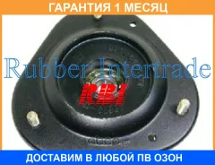 ����� ������������ RBI / T1308F �������� 1 ��� T1308F ����