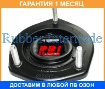 ����� ������ RBI / T13C05EL �������� 1 ��� T13C05EL ����