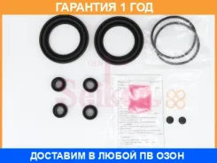 ����������� �������� Seiken / 26040102 �������� 12 ��� 26040102 ����