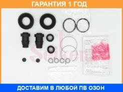 ����������� �������� Seiken / 27040466 �������� 12 ��� 27040466 ����