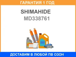 ���������������� MMC M-110F MD338761 4G64,4M40,4D33 Shimahide Shimahide / MD338761 �������� 12 ��� MD338761 ����