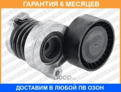 �������� �����, ������������ ������ SNR / GA35527 �������� 6 ��� GA35527 ����