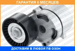 �������� �����, ������������ ������ SNR / GA38101 �������� 6 ��� GA38101 ����