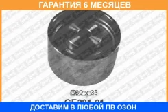 ���������� / ������� �����, �������� ������ SNR / GE38101 �������� 6 ��� GE38101 ����