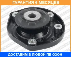 �����������, ����� ������ ������������ SNR / KB65117 �������� 6 ��� KB65117 ����