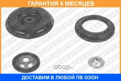 ����� ��������� ������������ SNR / KB65923 �������� 6 ��� KB65923 ����