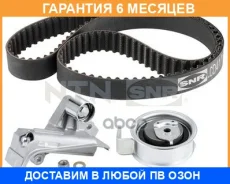 �������� ����� ��� SNR / KD45745 �������� 6 ��� KD45745 ����
