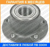 �������� ���������� ������� ������ SNR / R14089 �������� 6 ��� R14089 ����