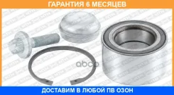�������� ���������� ������� ������ SNR / R15152 �������� 6 ��� R15152 ����