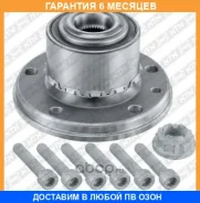 �������� ���������� ������� ������ SNR / R15462 �������� 6 ��� R15462 ����
