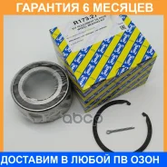 �������� ���������� ������� ������ SNR / R17327 �������� 6 ��� R17327 ����