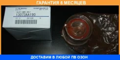 ����� ���������� Subaru / 13073AA190 �������� 6 ��� 13073AA190 ����