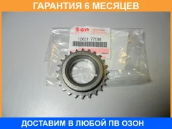 �������� ��������� Suzuki / 1263177E00 �������� 6 ��� 1263177E00 ����