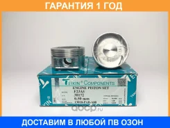 �������-�������� Teikin / 38172050 �������� 12 ��� 38172050 ����