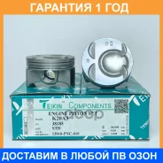 ������� ��������� (4��. ����) Teikin / 38185STD �������� 12 ��� 38185STD ����