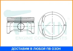 ������� ��������� (4��. ����) Teikin / 42209STD 42209STD ����