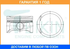 ������� ��������� (4��. ����) Teikin / 42222STD �������� 12 ��� 42222STD ����