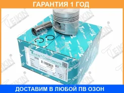 ������� ��������� (4��. ����) Teikin / 43171STD 43171STD ����