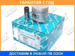 ������� ��������� (4��. ����) Teikin / 43173050 �������� 12 ��� 43173050 ����