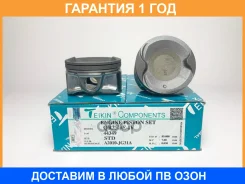 ������� ��������� (4��. ����) Teikin / 44349STD �������� 12 ��� 44349STD ����