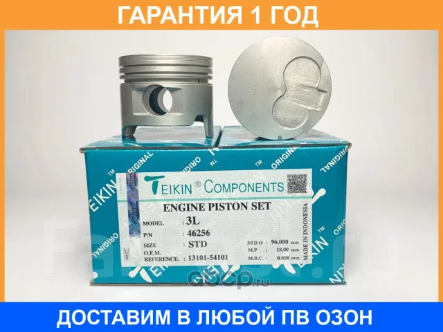 ������� ��������� Teikin / 46256STD 46256STD ����