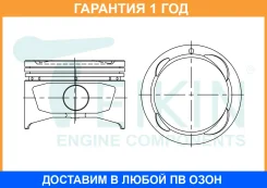 ������� ��������� (4��. ����) Teikin / 46277STD �������� 12 ��� 46277STD ����