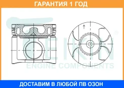������� ��������� (4��. ����) Teikin / 46348Agstd 46348AGSTD ����