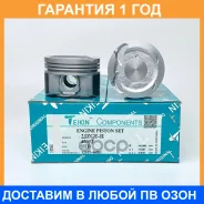 ������� ��� ����� Toyota 2JZ-GE 98- d860 STD (13101-46081) Teikin Teikin / 46352STD �������� 12 ��� 46352STD ����
