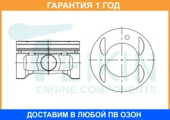 ������� ��������� (6��. ����) Teikin / 46357STD �������� 12 ��� 46357STD ����