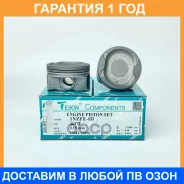 ������� ��������� Teikin / 46371050 �������� 12 ��� 46371050 ����
