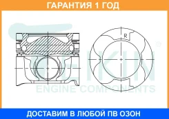 ������� ��������� (8��. ����) Teikin / 46691Agstd �������� 12 ��� 46691AGSTD ����