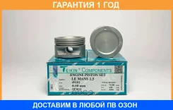 ������� ��������� (4��. ����) Teikin / 49101050 �������� 12 ��� 49101050 ����