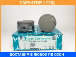 ������� ��������� (4��. ����) Teikin / 70102STD 70102STD ����