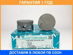 ������� ��������� (4��. ����) Teikin / 70102050 �������� 12 ��� 70102050 ����