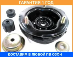 ����� ������������ Tenacity / Asmni1008 �������� 12 ��� ASMNI1008 ����