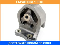 ����� ��������� ��������� Tenacity / Awsho1055 �������� 12 ��� AWSHO1055 ����