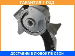 ����� ��������� ��������� Tenacity / Awsho1134 �������� 12 ��� AWSHO1134 ����