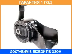 ����� ��������� ��������� Tenacity / Awsma1055 �������� 12 ��� AWSMA1055 ����