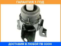 ����� ��������� ������� Tenacity / Awsma1060 �������� 12 ��� AWSMA1060 ����