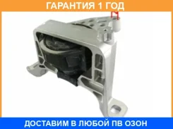 ����� ��������� ������� Tenacity / Awsma1110 �������� 12 ��� AWSMA1110 ����